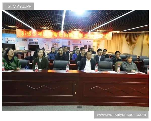 联赛设置青少年运动“创新奖”鼓励突破创新