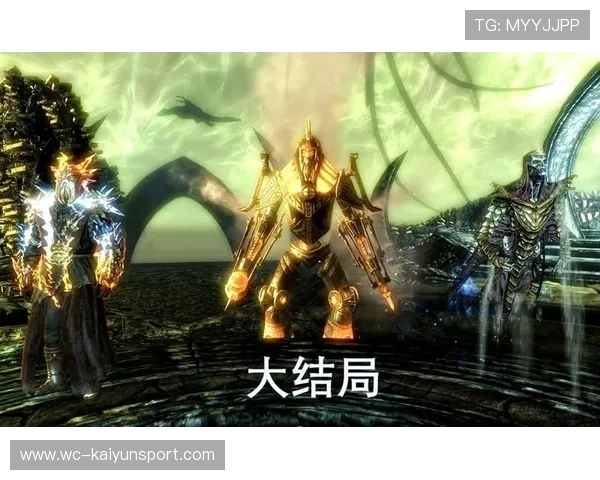 冠军争夺战高能操作全集（359 ）